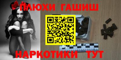 твердый Балаково