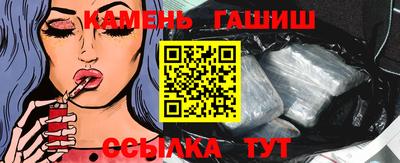 меф VHQ Балашиха