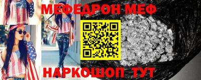 герыч Балаково