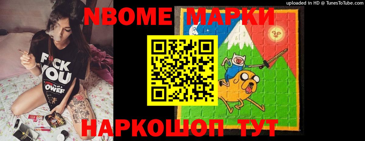 Саратов  Лсд 25 экстази кислота  Лсд 25 экстази кислота  Вход с VPN 