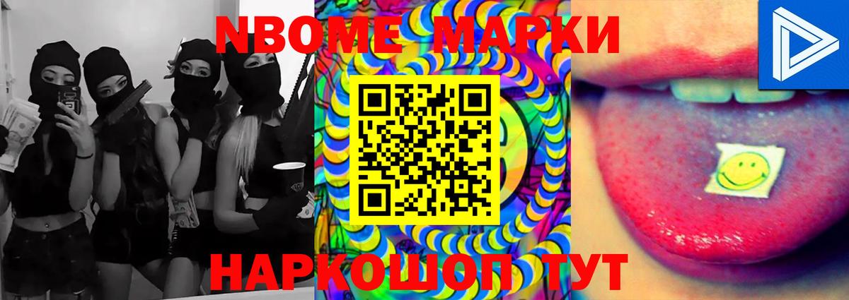 LSD-25 экстази кислота  Лсд 25 экстази кислота  Саратов 