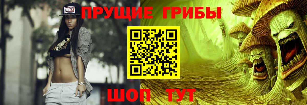 Гашиш  Саратов  А ПВП СОЛЬ   Вход с VPN  МДМА  Мефедрон кристаллы  МАРИХУАНА  КОКАИН 