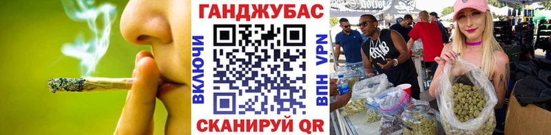 где можно купить   Саратов  Бошки марихуана марихуана 